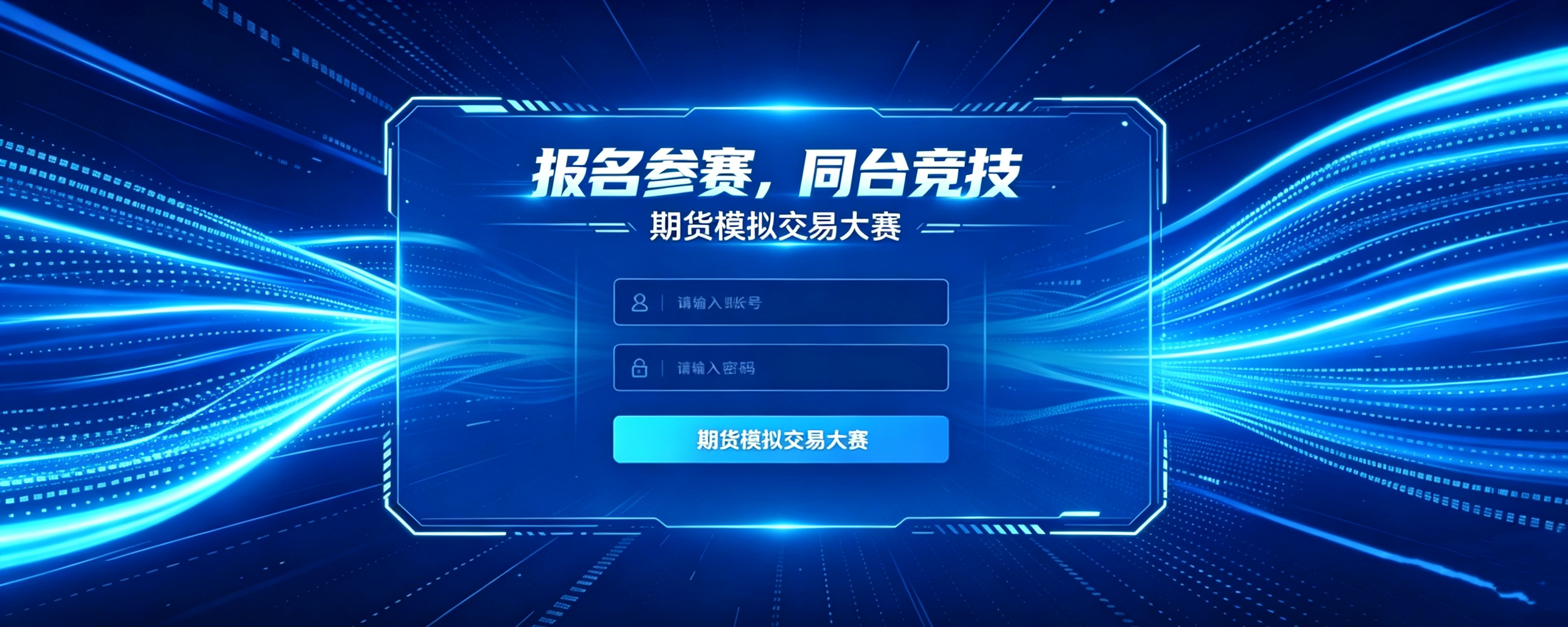 轮播图1